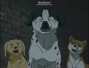 おジャ魔犬☆ウ ィ ー ド