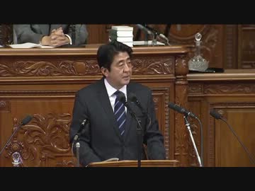 【合体】安倍&麻生両総理による所信表明演説