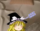 【Ib】ゆっくり魔理沙のゆっくり実況【むっつめ】