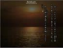 【mer＊sea】ノベルゲー「人魚の正しい飼い方」を本気で実況してみたPart 6
