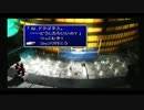【どらご】FINAL　FANTASY　Ⅶ　８【ねす】