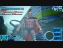 最大♂番長が往くガンスリンガーストラトス Part3
