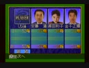 【実況】プロ麻雀　極PLUSⅡ　苦行の極み！part2（後編）