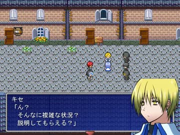 【黒バスRPG】クロコ冒険記【２章 part2】