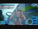 最大♂番長が往くガンスリンガーストラトス Part4