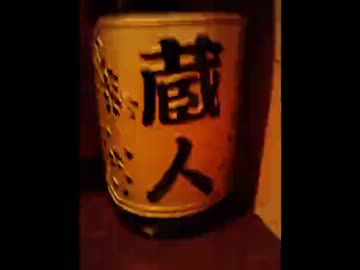 人気の「伊集院光のOh!デカナイト」動画 43本 - ニコニコ動画