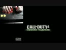 【実況】 アケコンでCoD4のキャンペーンしてみた part1【アケコン】