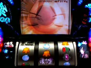 【パチスロ】喰霊-零-設定5　Part７