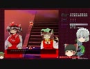 東方【ゆっくり】妖々夢Extra霊夢A_Part01