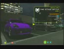首都高バトルⅩ黙々実況play!part11