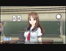 女は苦手だけど写真は好きなのでフォトカノを初見実況プレイ【Part2-3】