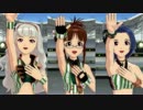 HD版 爆乳お姉さん 「shiny smile」 ストライプフォレスター 歌詞消し版