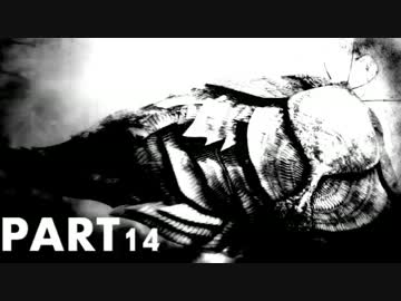 デモンズソウルを2人で実況 part14