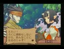 積んでたゲームを崩す～サモンナイト３～【実況】part22