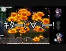[ゆっくりelona+実況]魔槍少女だけどサウスも掘りつくそうと思うpart27