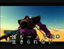 無課金勢最強な私のバトルオペレーションpart7(番外編)