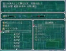 [46]東方魔幻想プレイ　part10