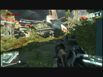 PS3 Crysis 3 マルチプレイβ版　（ハンター）