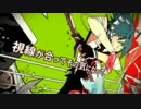 【TALKBOX】恋愛勇者 歌ってみた【PESS-T】