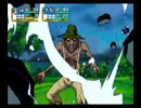 天外魔境 第四の黙示録(SS版)をプレイ　17暗黒
