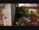 PS3　CoD:BO2(ア○ム)FFA　GameMaster2予選