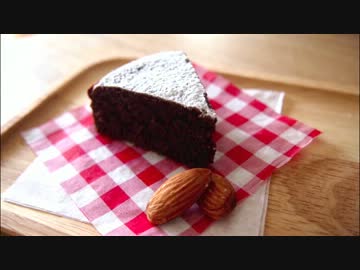 【外はサクッ】ガトーショコラナンシー【中はしっとり】