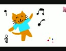 【耳充】ビー玉の音②