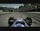 テスト
