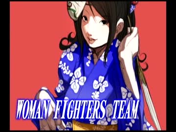 【KOF2002】女性格闘家チーム【PS2】