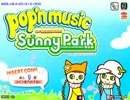 ポップンミュージック サニーパーク タイトルデモ