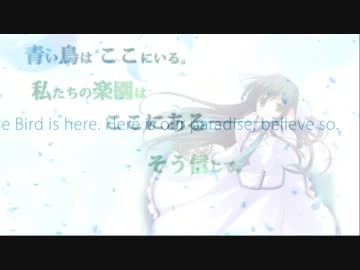 翠の海 OP 翼を持たない少女