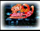 【実況】φなるあぷろーち【Part1】