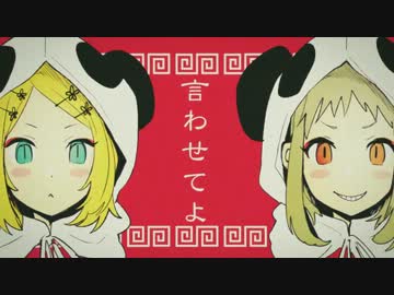 いーあるふぁんくらぶ　歌った！