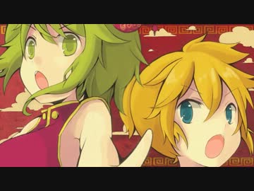 【たけの子】ドラゴンライジング【歌ってみた】