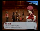 悪魔に守護されたい関西人のペルソナ３FESハード実況　アイギス編　Part31