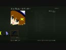 【CoD:BO2】エンブレム設計図44枚目 【リリカルなのはA's：八神はやて】