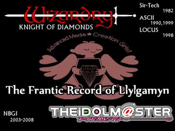 【Wiz3(KOD)×iM@S】WiZ@RDRY III　リルガミン狂騒録　第17話