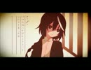 【合唱】夕暮れ蝉日記
