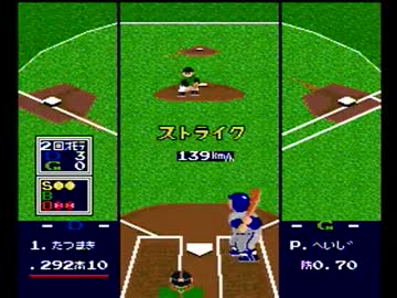 PCエンジン プロ野球ワールドスタジアム'91 (1991) - ニコニコ動画
