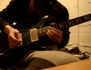 【割と本気で弾いてみた】TheEndOfTheSummer(THE SQUARE)ギターソロ