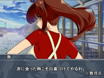 Ｐでアイドルでお嬢様。Ⅲ期　『最終話』（仮）