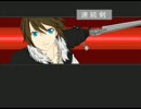 【トレス】FF8でカットイン集