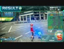 noobがレミーと逝く【その40】