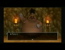 初めての『ドラゴンクエストⅧ』実況　その24