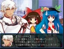 陰陽鉄学園Part117・9回目の世界編1