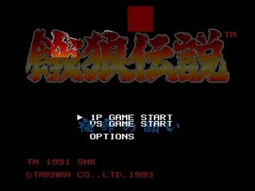 棒読みさんとチートバグ Part.17