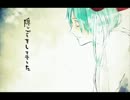 The beast.*歌ってみたかった。　イチ子