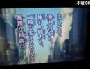 20130203-1 NER=ネル 屋外雑談。 4