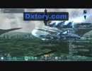 【PSO2】 Gu　クォーツドラゴン練習