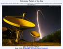 2月1日｢アトラスVロケット:TDRS-K打ち上げ｣-Astronomy Picture of the Day